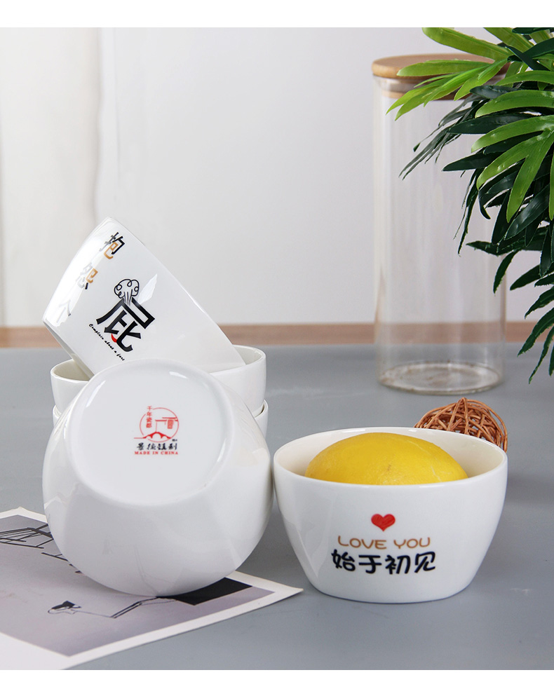 米饭碗景德镇骨瓷碗陶瓷餐具 家用吃饭方形碗创意个性文案 7号创意碗