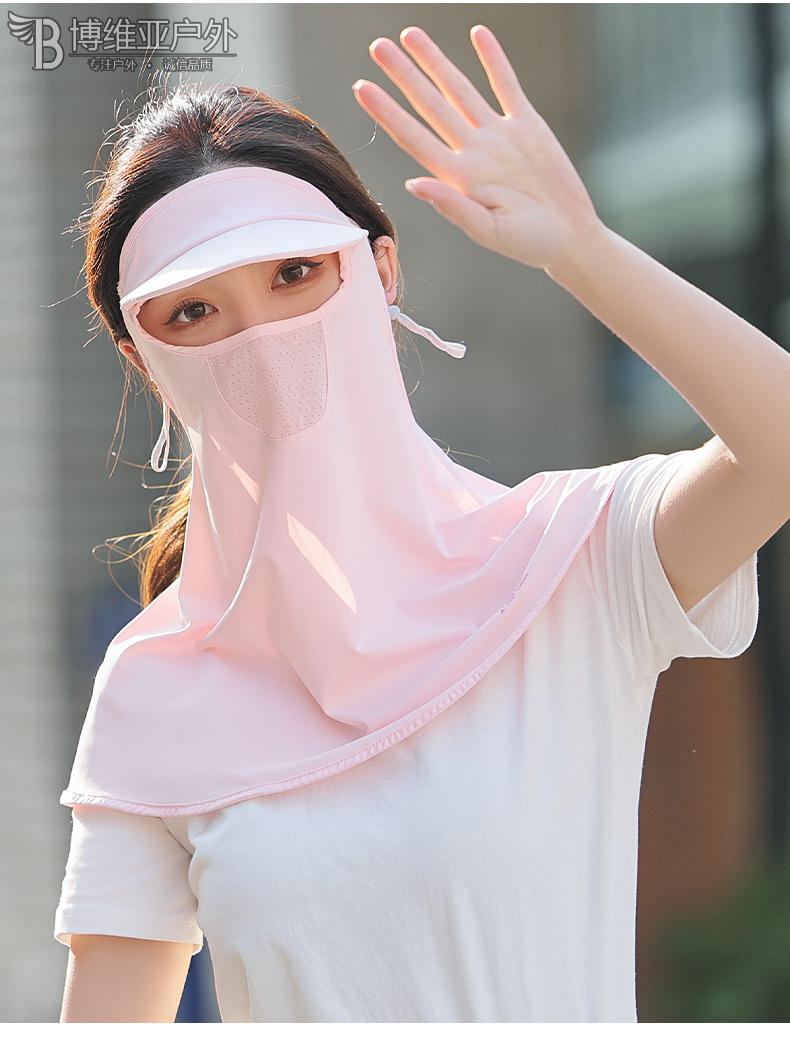 高尔夫遮阳面罩全脸带帽女夏季采茶护脖防晒骑车开车面纱防晒面纱帽檐
