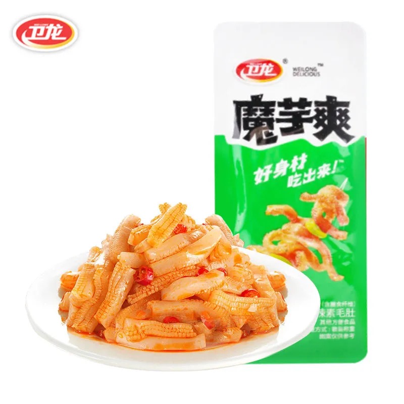 卫龙魔芋爽散装称重2斤约60包魔芋丝素毛肚辣条香辣麻辣酸辣零食3味