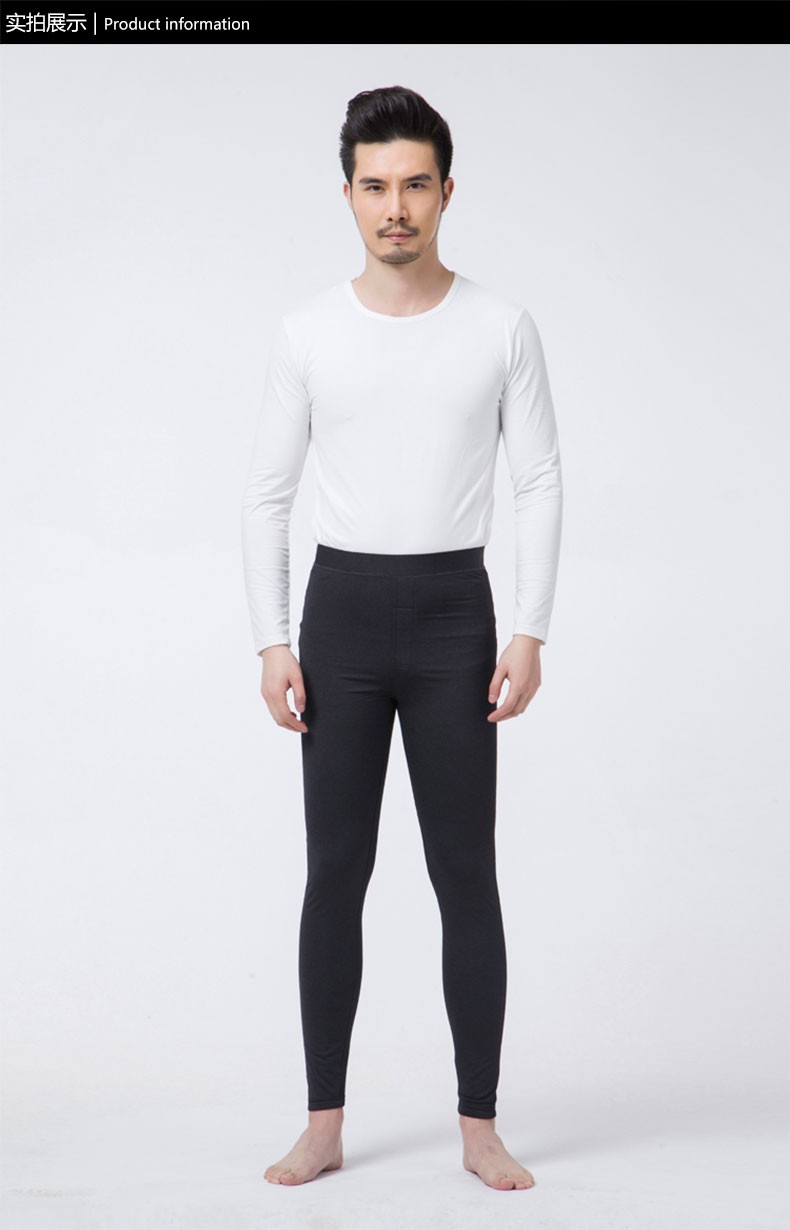 保暖裤男光面紧身加绒高腰加长款青年修身薄款加肥加大码棉裤男京固