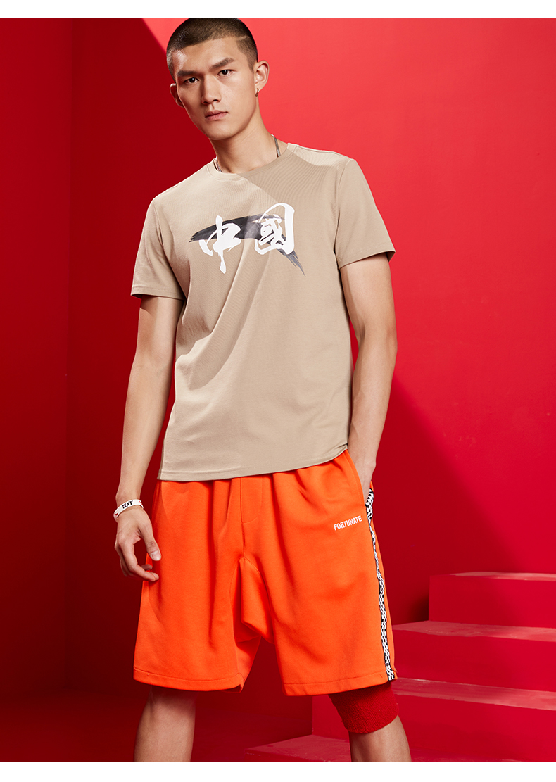 安踏短袖t恤男2020夏季新款中国运动打底针织衫国潮t恤套头短袖t恤