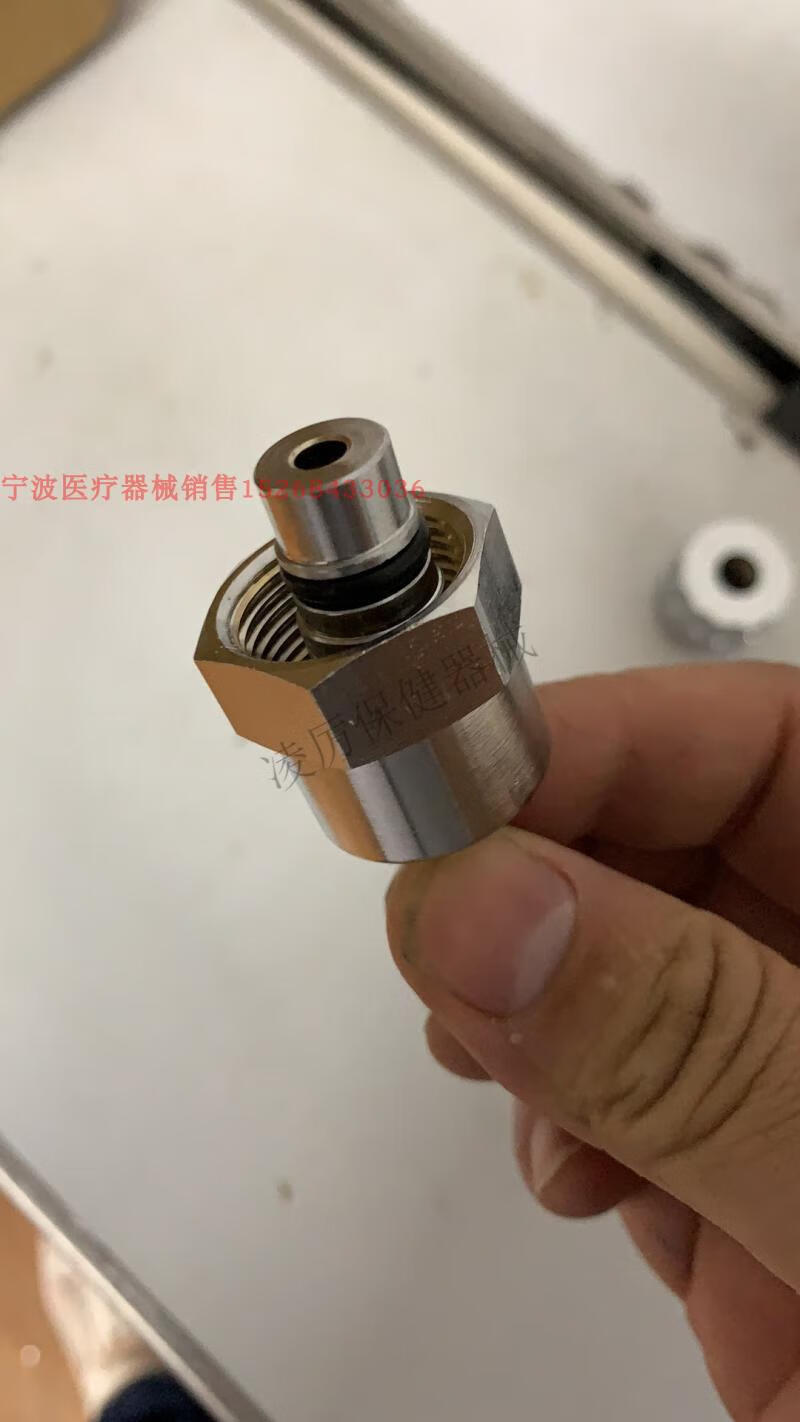 通用呼吸机氧气空气源接头 六角通用hxj空气接头【图片 价格 品牌