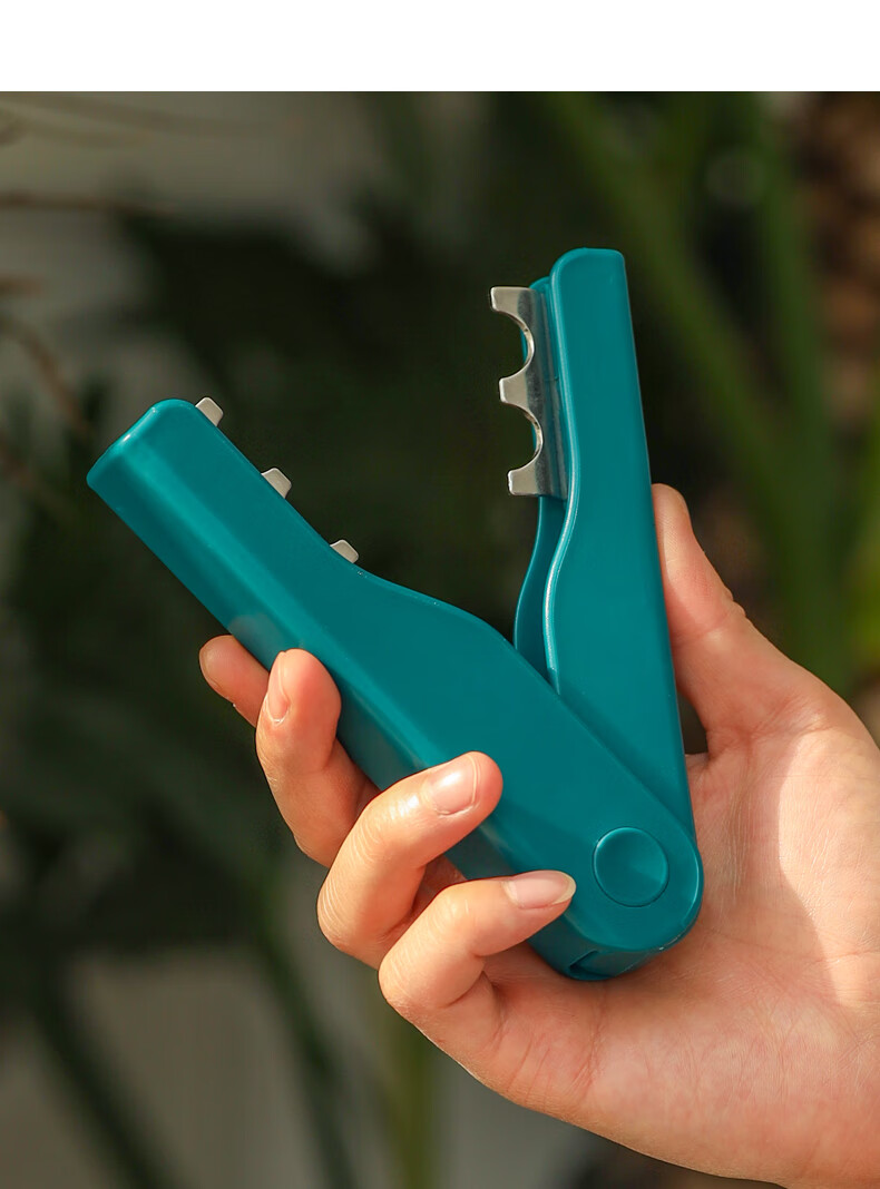 植物刺玫瑰花打刺钳打刺器夹子去刺宝去刺器神器鲜花店植物月季花艺