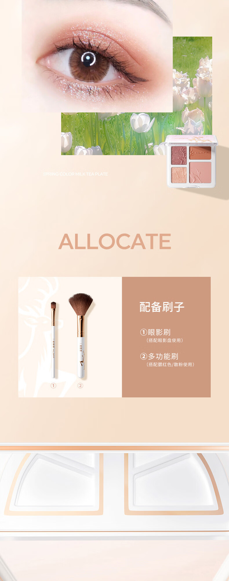 HLOFF情人节礼物口红礼盒彩妆化妆品套盒全套生日礼物送女朋友老婆闺蜜 一鹿臻情16件套礼盒