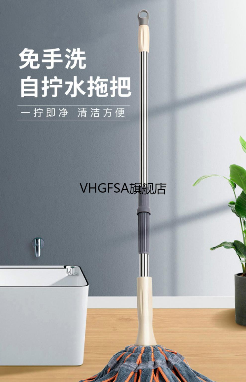 仿手拧懒人拖把免手洗懒人拖把家用一拖净自拧水墩布仿手拧旋转地拖布