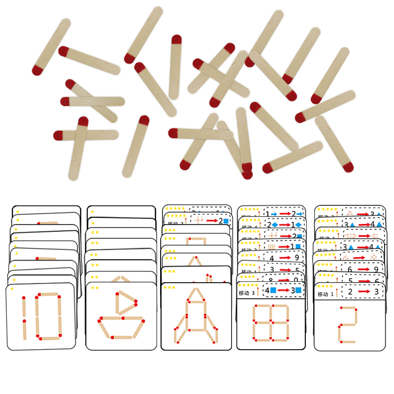 火柴棒教具 火柴棒拼图玩具 幼儿园区域区角中大班手工制作玩教具材料