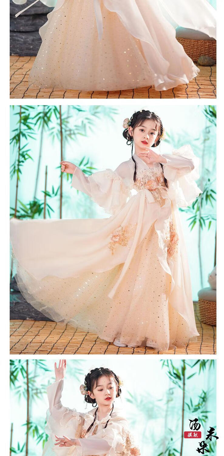 女生汉服小学生夏季女大童汉服儒裙超仙汉服古风连衣裙超仙古襦裙夏季