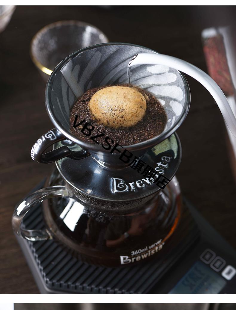 v60滤杯brewista陶瓷手冲咖啡滤杯v60螺旋纹滴滤式咖啡过滤杯咖啡器具