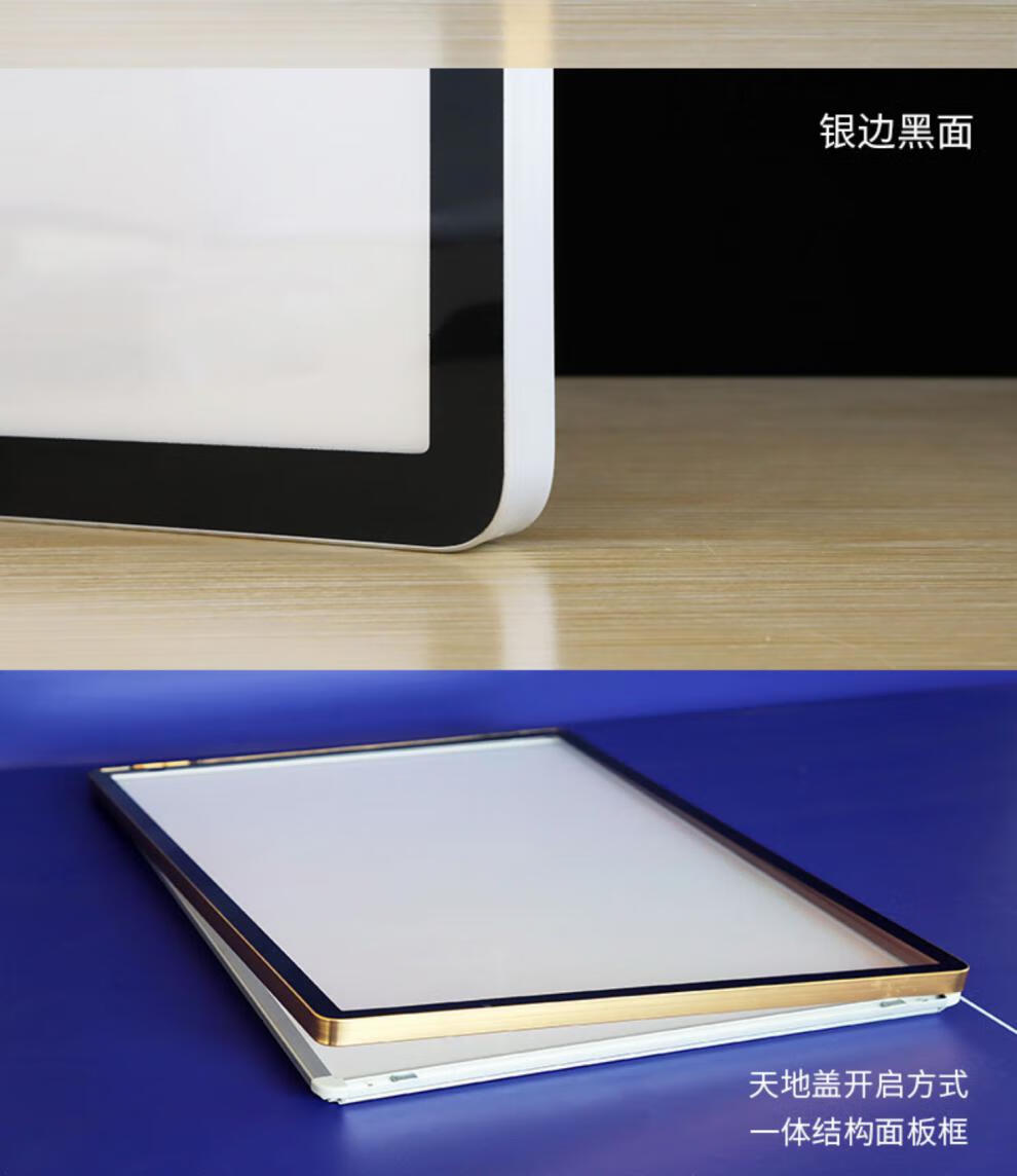 高清led灯灯箱广告牌挂墙式奶茶店圆角磁吸汉堡店发光展示牌定制黑色