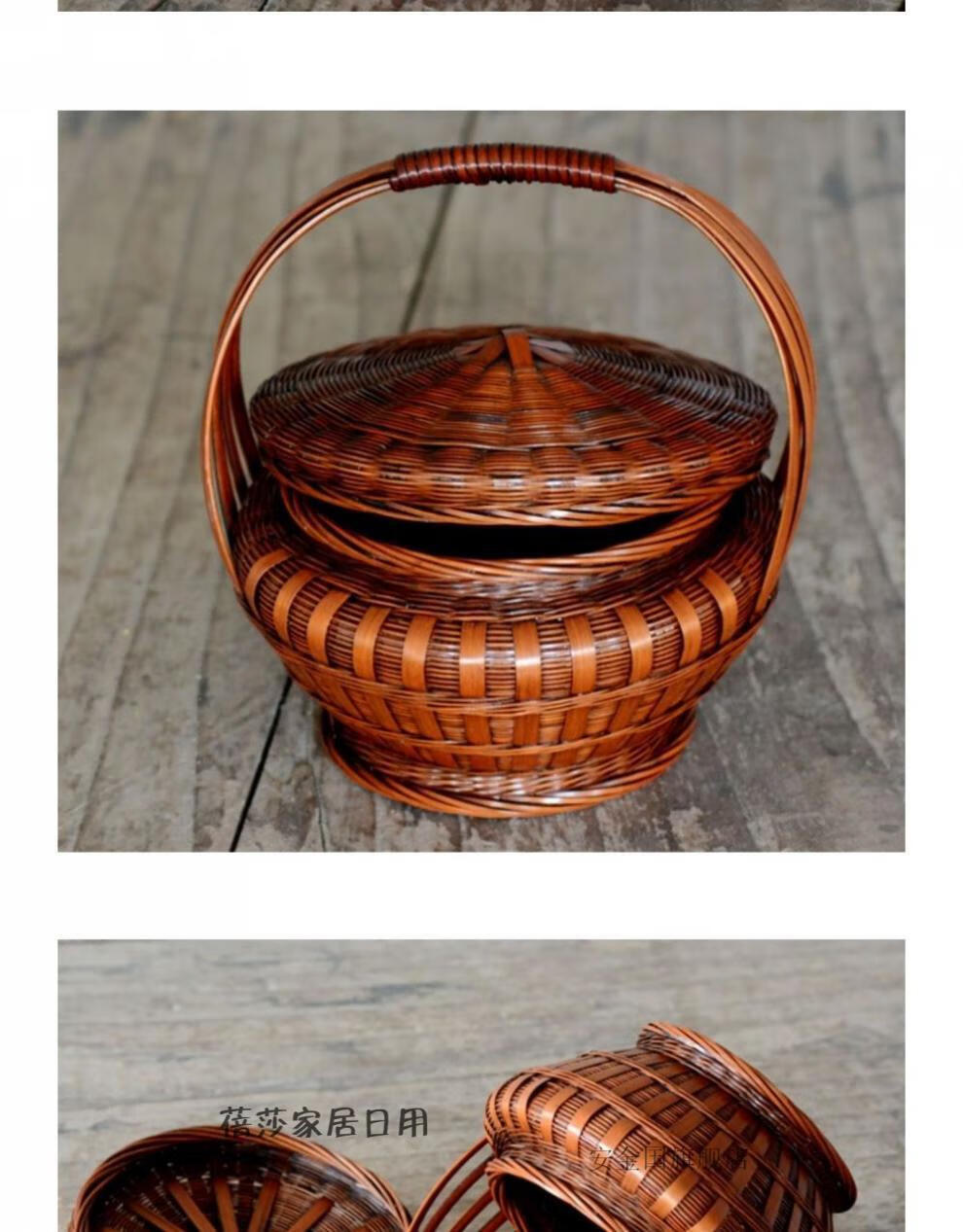 拜神篮子 潮汕拜神手提篮烧香拜佛拜拜竹篮带盖水果篮竹编放装鸡蛋的