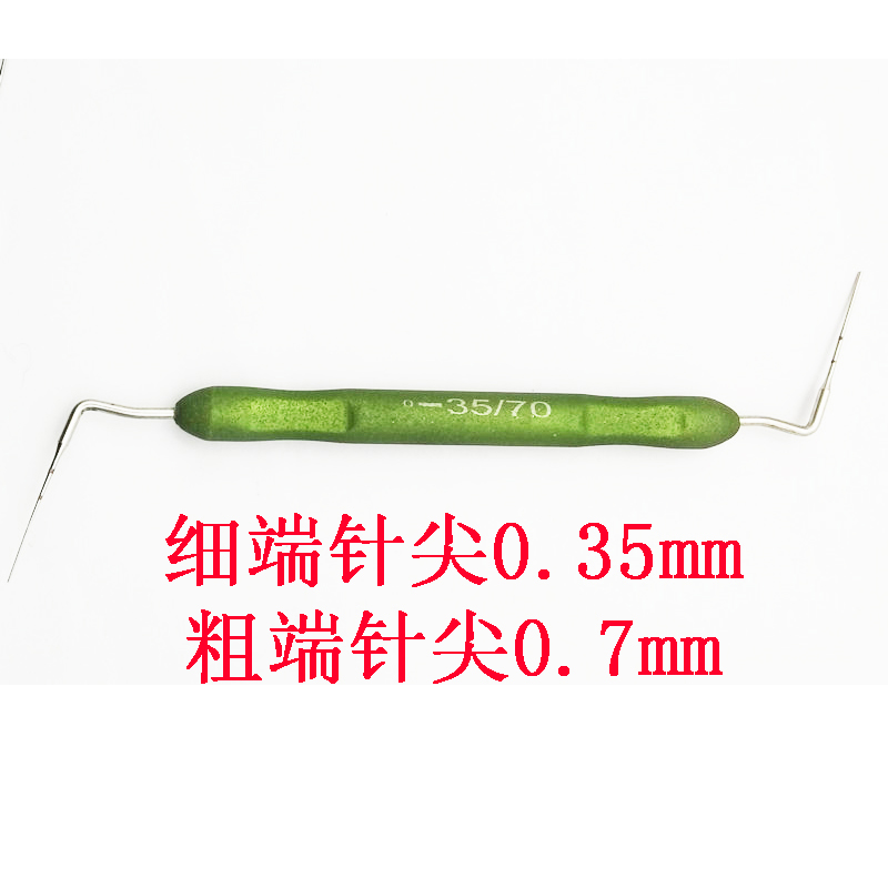 牙科侧压针侧方加压器口腔根管充填器思博安同款垂直加压器红色