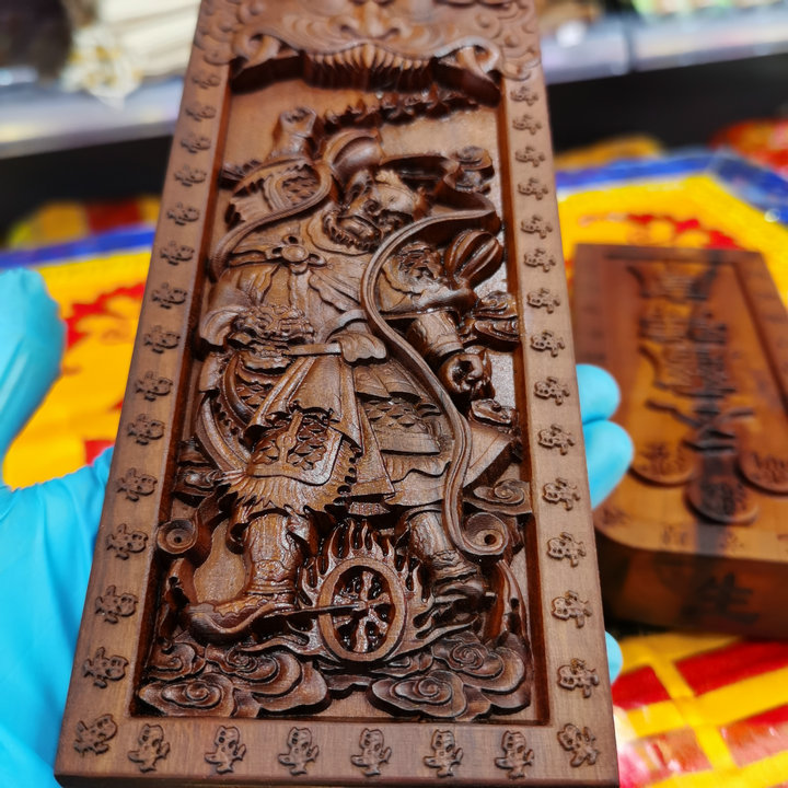 雷击枣木令牌王灵官五雷号令兽头雷劈木道家令牌法坛法器道教用品