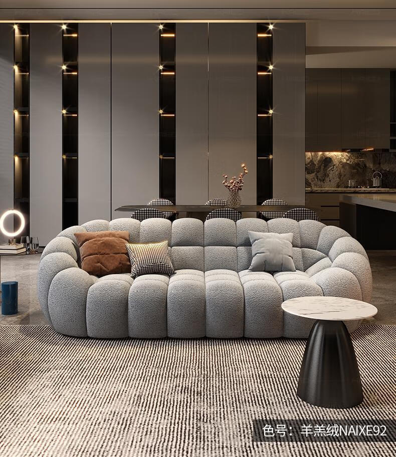 半圆形沙发半圆形足球沙发环形布艺轻奢日式侘寂风现代圆弧形科技布