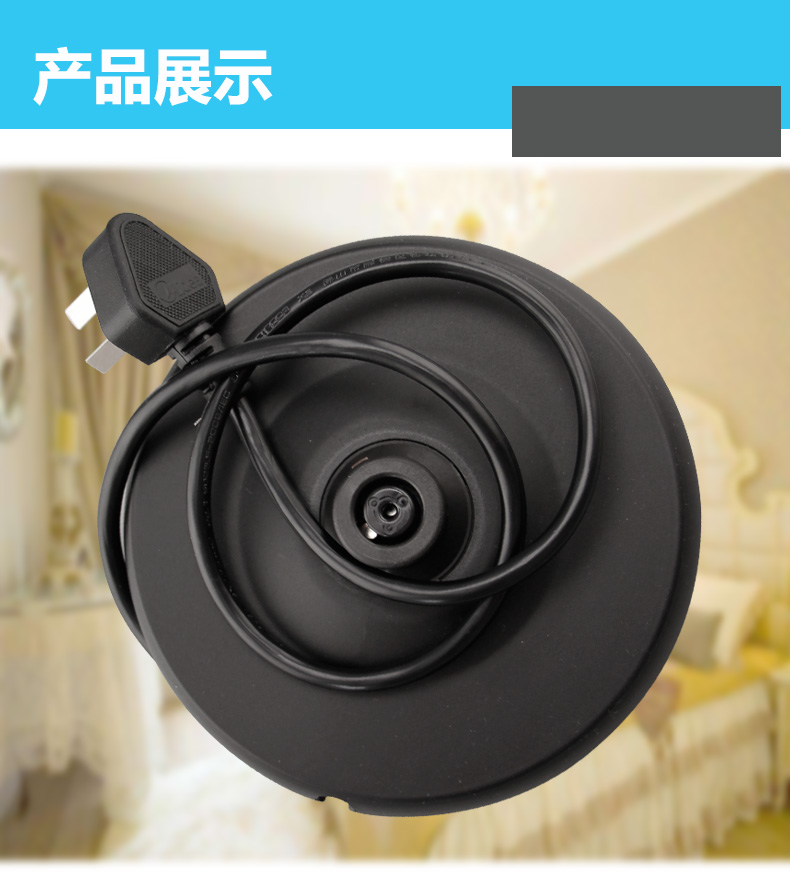 的水壶底座配件 电热水壶配件mk-12s03e2/17s18h2g底座12s03e2a【图片