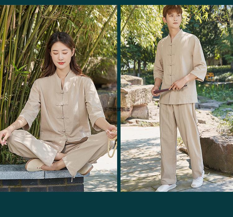 养生馆按摩师工作服男士中医理疗师服装艾灸馆推拿师足浴技师衣服男女