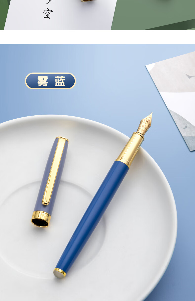 英雄a08可擦钢笔擦学生专用小学生三年级热敏可擦笔男女款小仙女练字