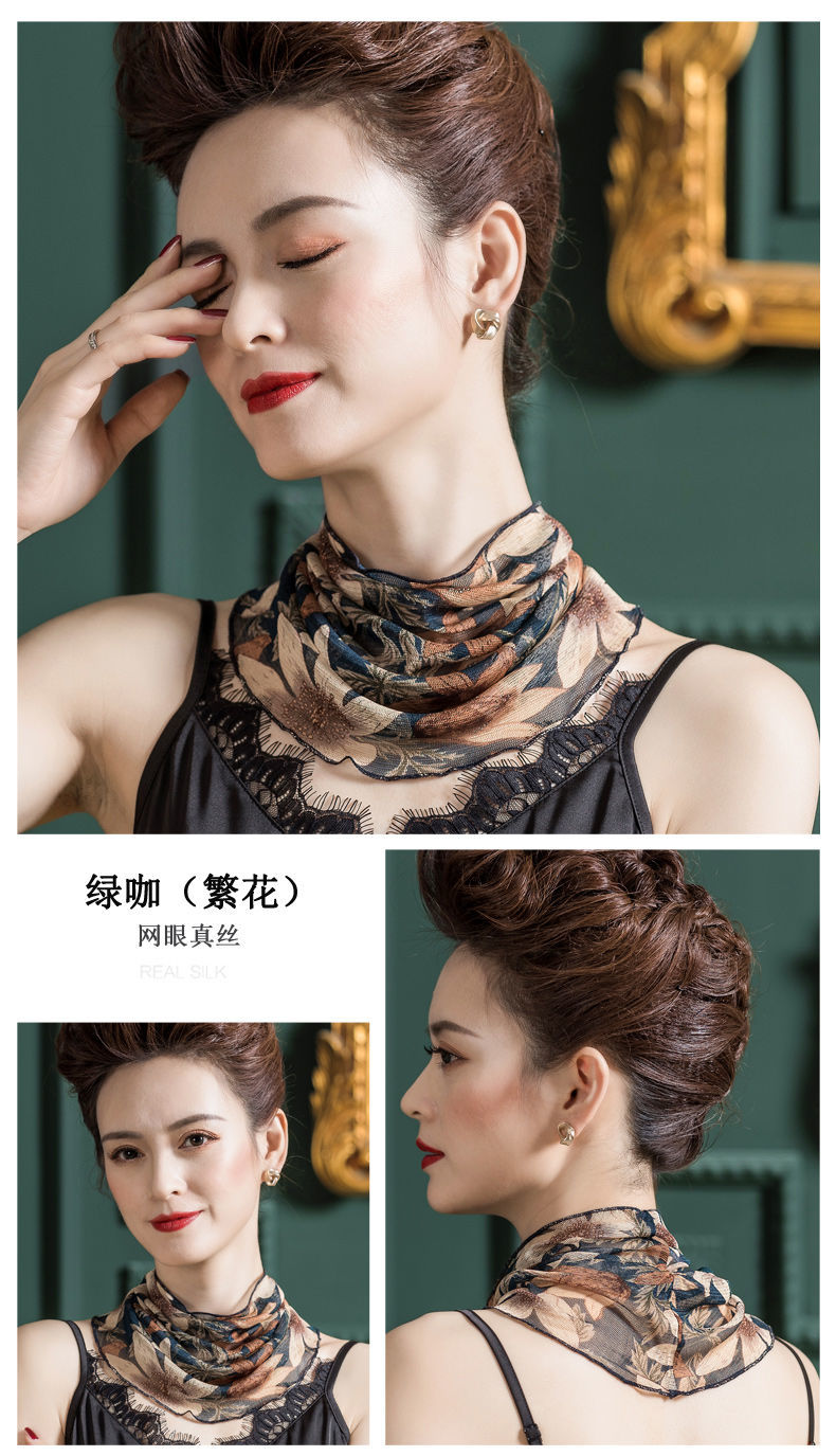 玳琪围脖女春夏季薄款透气真丝防晒护颈脖套桑蚕丝小丝巾套头围巾黄色