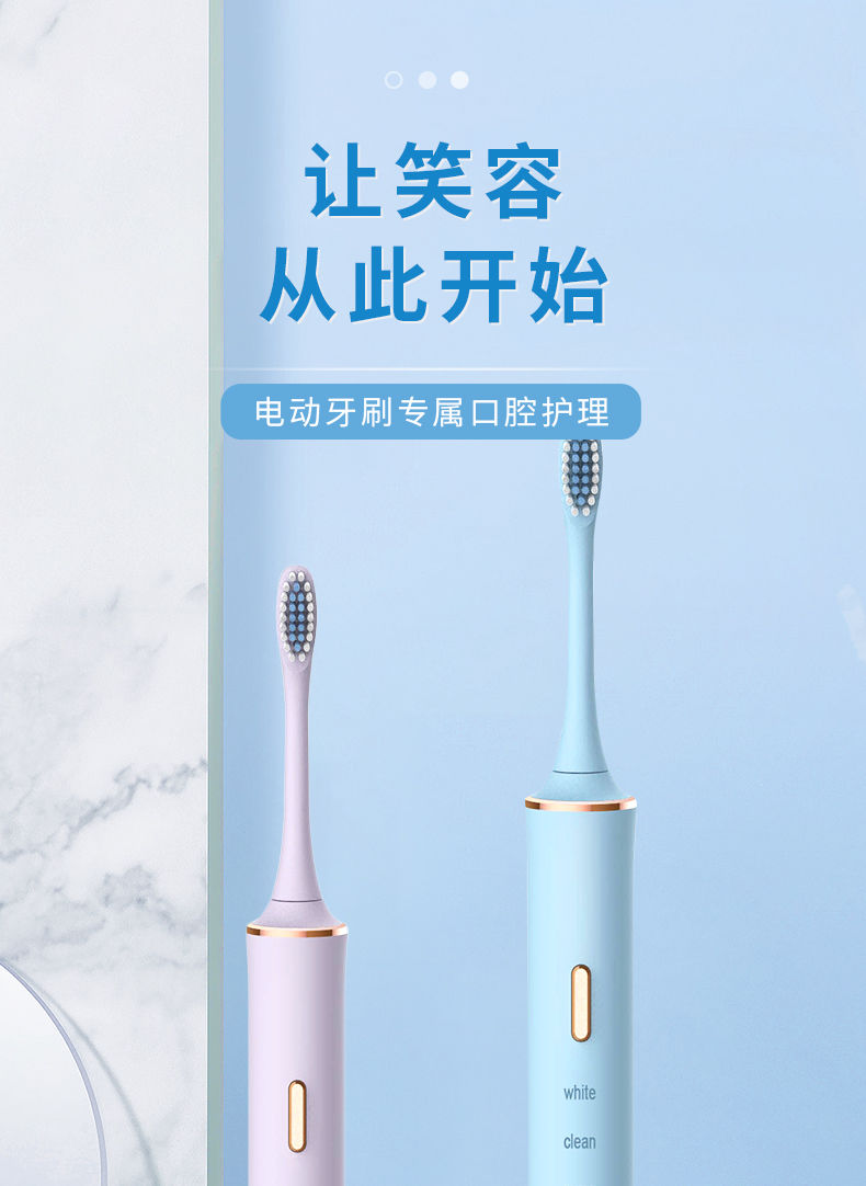 dmima南极人电动牙刷成人儿童家用超声波防水全自动充电式情侣男女5档