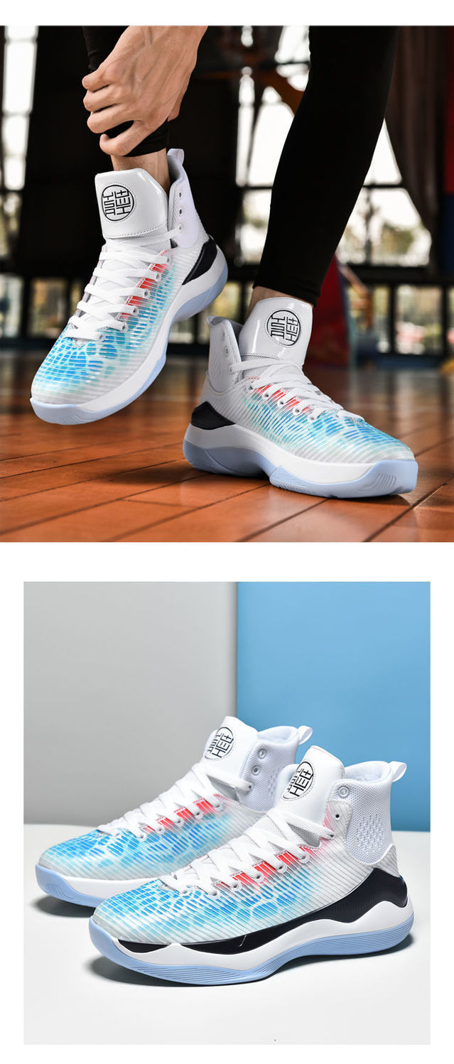 驭帅11高帮篮球鞋男夏秋季学生防滑冬季保暖男运动鞋 驭帅11水蜜桃 36