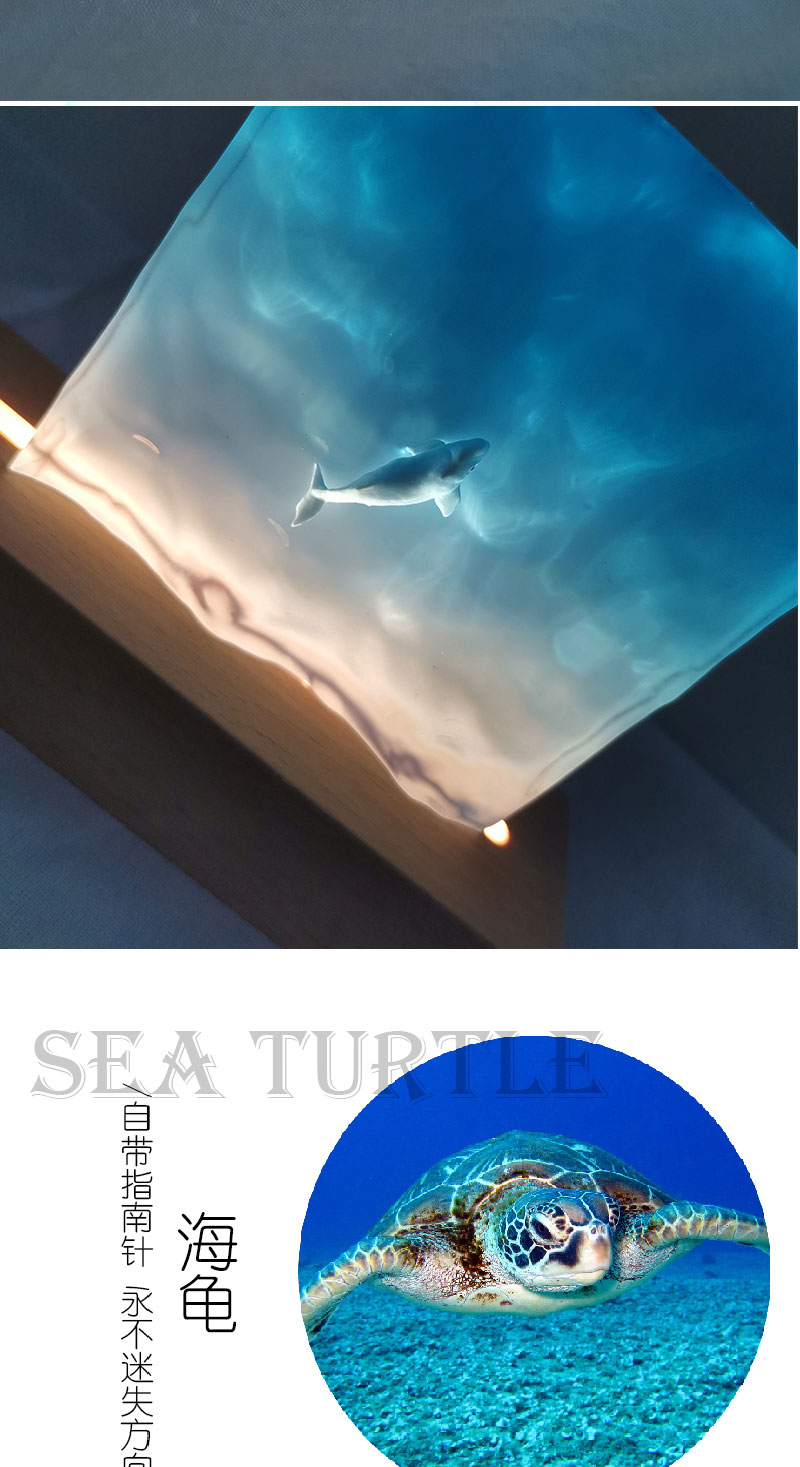 礼物海洋生物环氧树脂工艺品抖音网红礼物创意滴胶成品鲸鱼单独白鲸