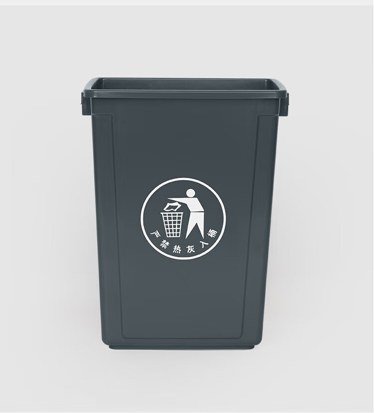 无盖长方形大垃圾桶商用餐饮大号家用厨房户外垃圾箱学校大容量 荧光