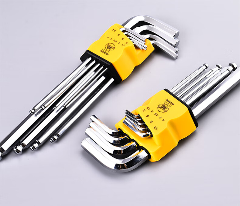 5mm套装六角梅花螺丝刀小号内六角工具 内六角平头中长款