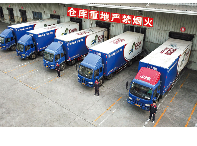 车间工厂仓库建筑工地工程施全生产大字标语企业文化宣传横幅墙贴纸