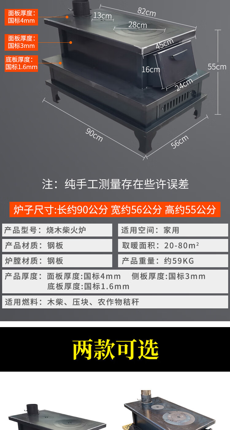 033a9008-aaea-44a7-b691-071a3ed44ec0.jpe