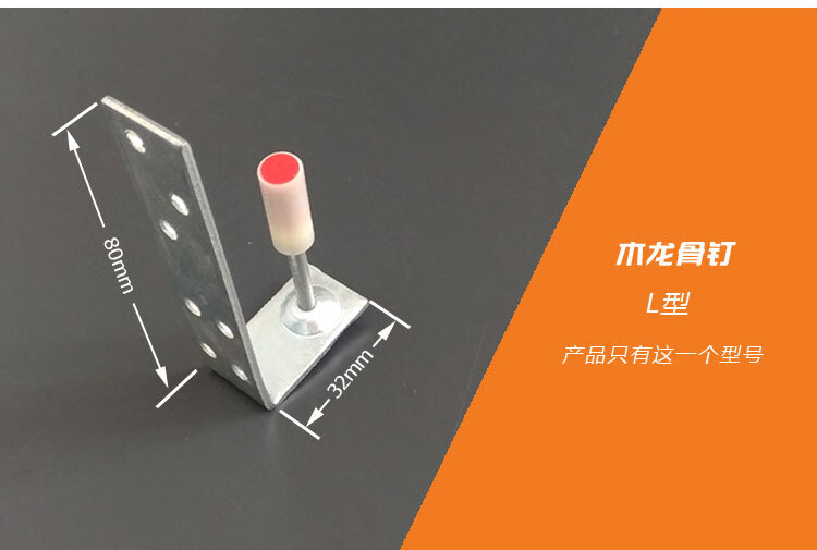 吊顶神器一体钉天花板木龙骨消防射钉消音管卡炮钉 25管卡钉 1盒(80个