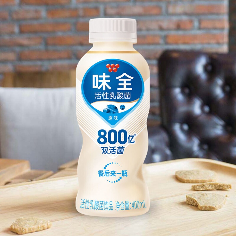 味全乳酸菌400ml多口味味全双活菌活性乳酸菌饮品原味草莓芦荟味饮料