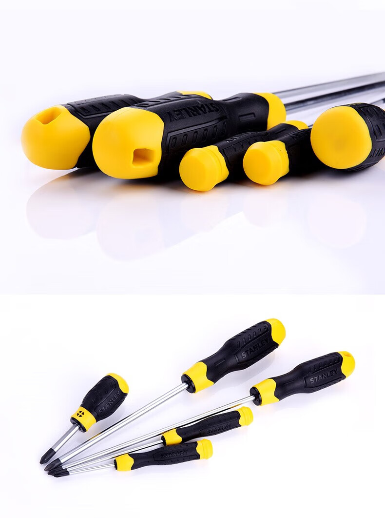 工具十字强力起子改锥平口螺丝刀套装超硬工业级 十字ph2x45(6mm)