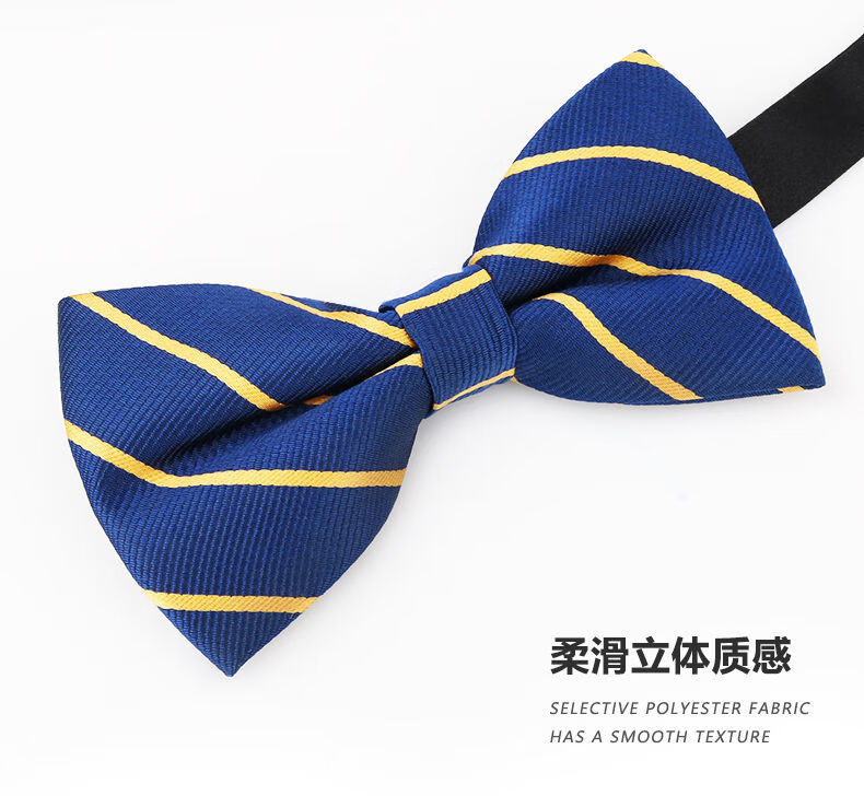 卓梦影领结男新郎时尚蓝色领结男士正装商务百搭新郎结婚婚礼礼服蝴蝶