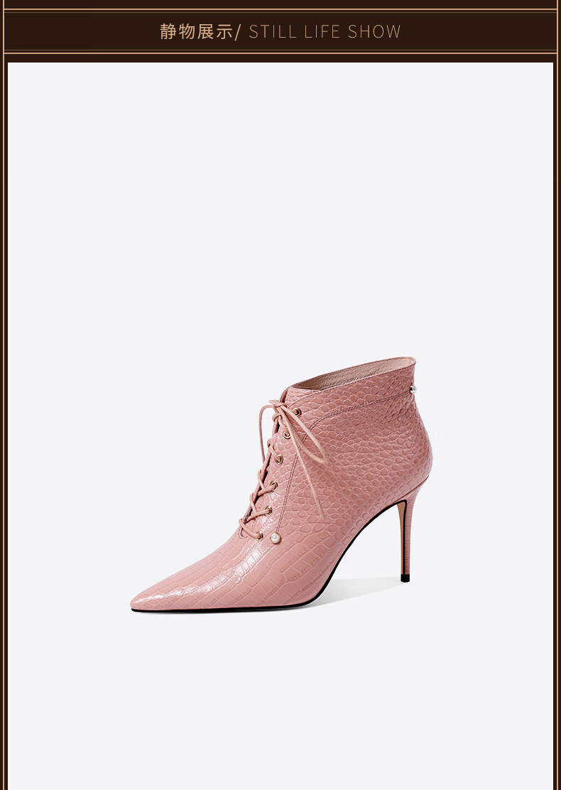 豪雅森奴秋冬新款女靴尖头细跟女鞋高跟短靴时尚真皮及踝靴马丁靴加绒