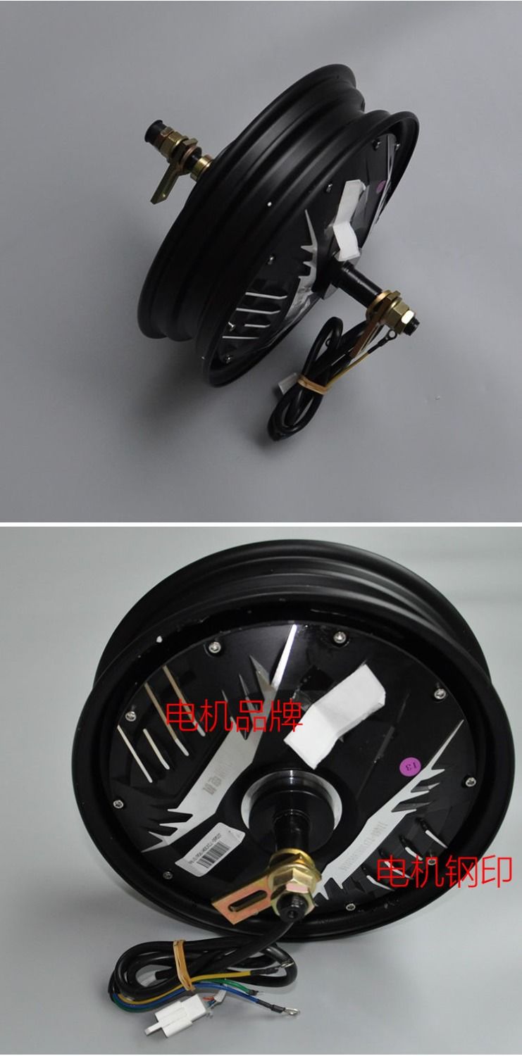 电机48v60v72v电动摩托车电机 10寸48v1000w30h碟刹【图片 价格 品牌