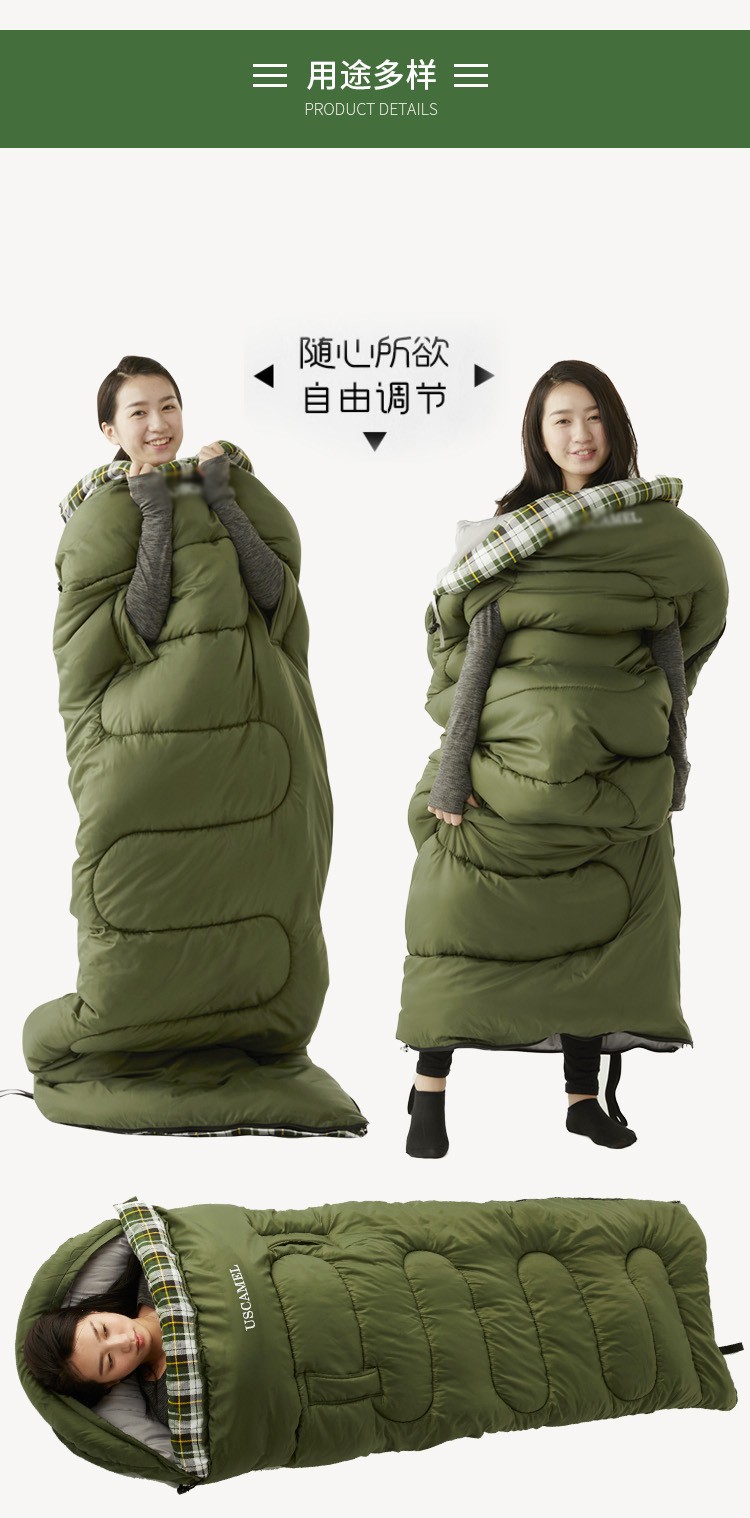睡袋成人户外冬季保暖防寒大人单双人旅行隔脏午休室内被懒人加厚棉