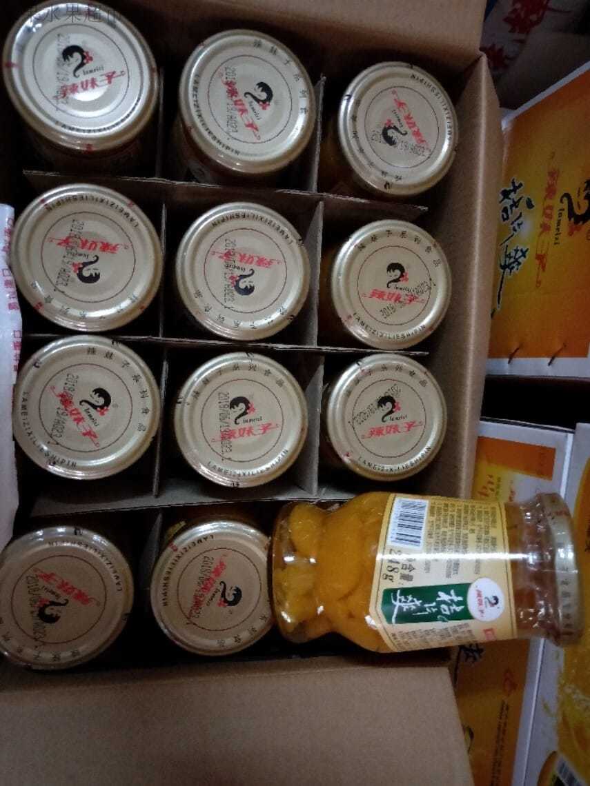 12*248克 辣妹子桔片爽桔子罐头整箱 玻璃瓶 湖南特产 柑橘片橘子罐头