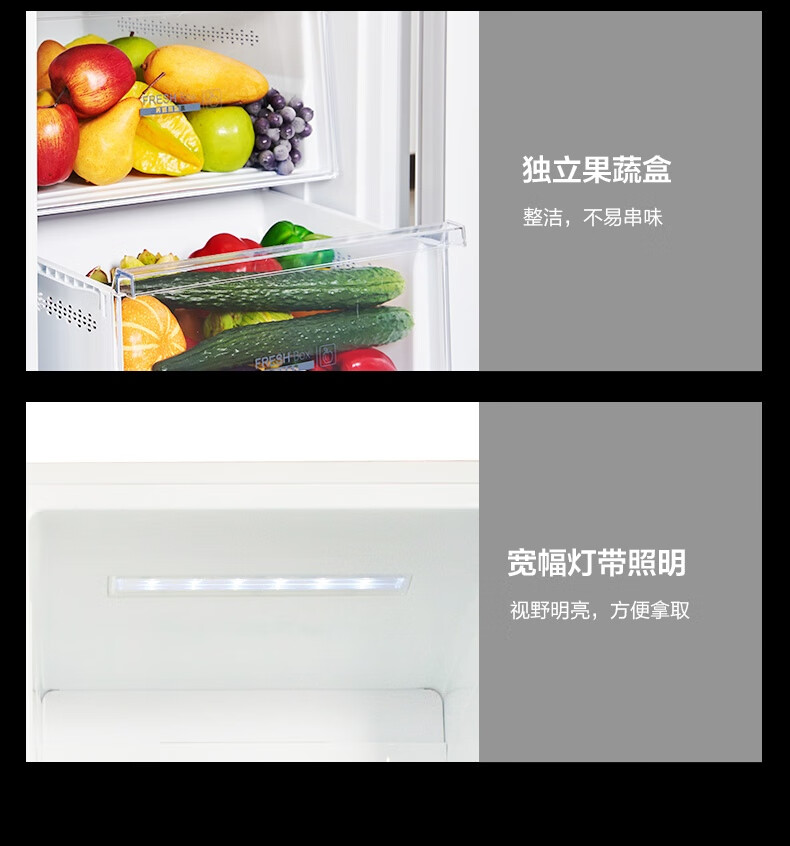 松下(panasonic)632升大容量冰箱 双开门光动银除菌新一级变频风冷