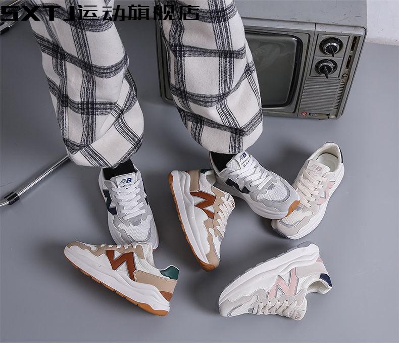 耐尅sxtj运动休闲plover老爹鞋女新款春季洋气外穿百搭阿甘鞋休闲