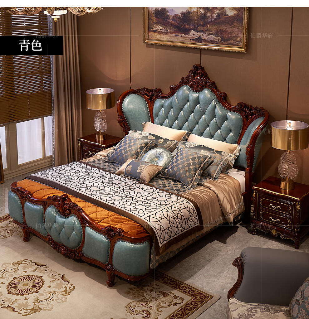 伯爵华府 床 美式床 欧式实木美式乡村家具真皮双人大床主卧婚床软包