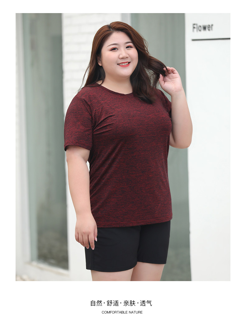 胖女人短袖胖人短袖运动t恤女加肥加大200斤宽松跑步瑜伽速干衣夏胖mm