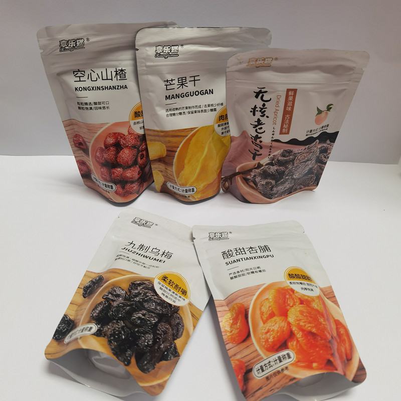 空心山楂芒果干无核老杏干九制乌梅酸甜杏脯小包装蜜饯果脯空心山楂