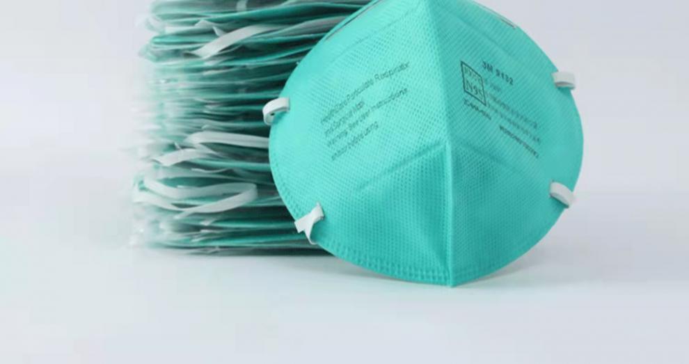 3m9132外科医用n95口罩头戴式飞沫无菌医护敖东3m9502kn95头挂50只