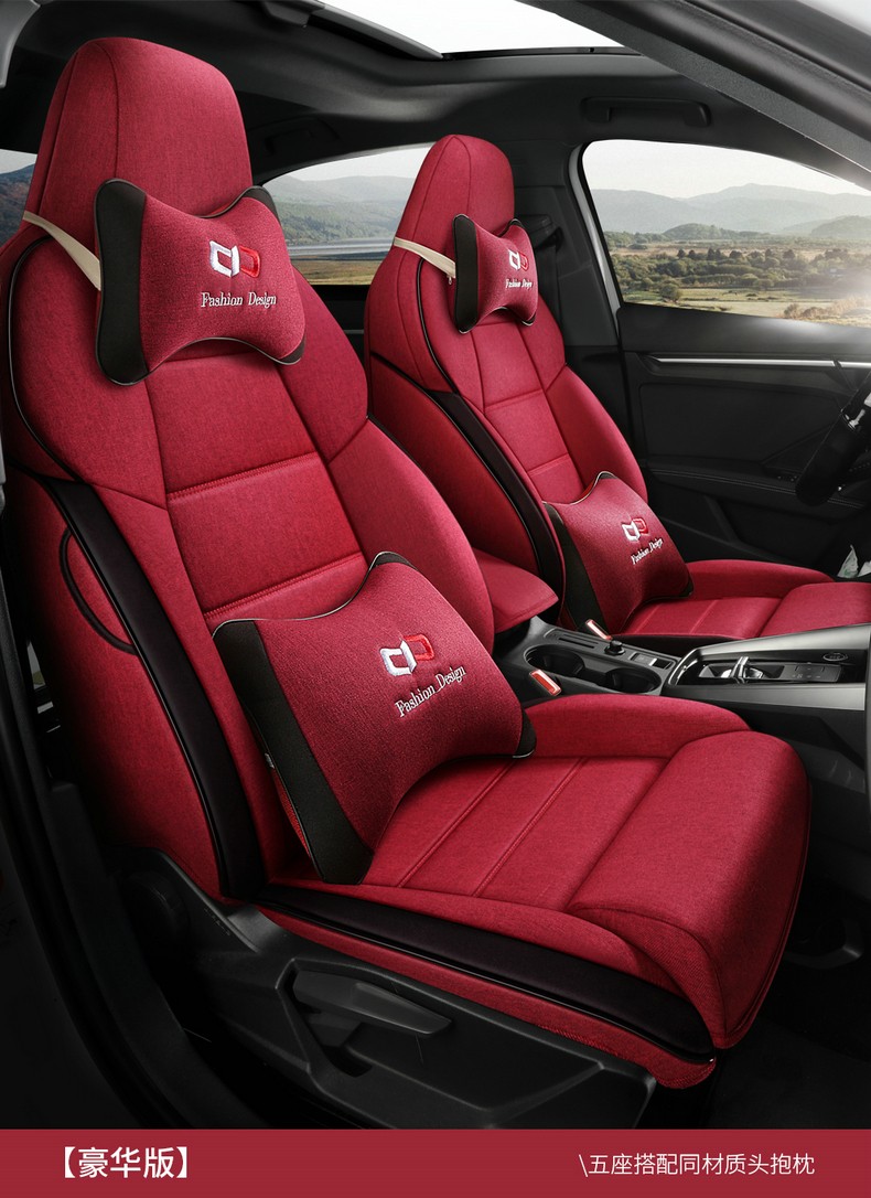 奥迪a3l座套2022款一汽大众奥迪a3专车专用全包围汽车坐垫亚麻座垫21