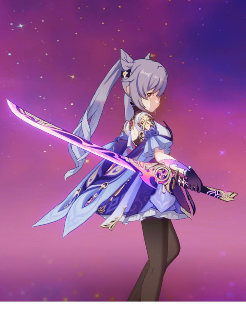 原神武1器11模型雾切之回光超大号原神cos雷神神里绫华道具玻璃钢树脂