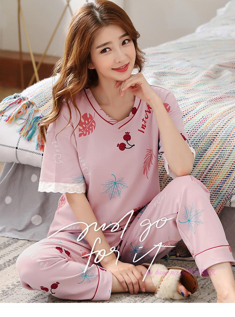 睡衣女棉质短袖长裤加肥加大码胖mm200斤家居服春秋半袖两件套装w8887