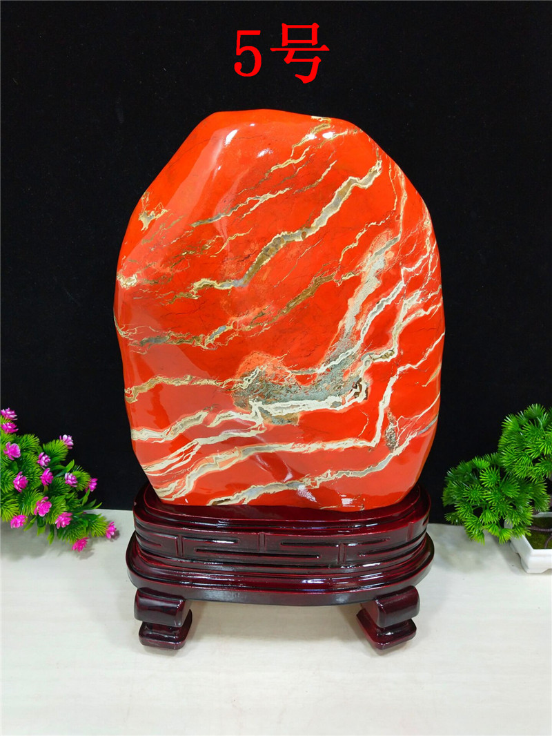 中大型南非红碧玉天然红色玉石奇石观赏石摆件客厅玄关办公室装饰