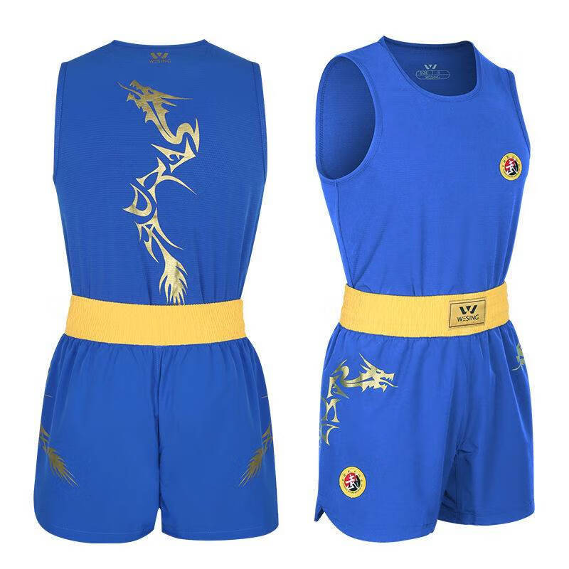 九日山散打服九日山散打龙服黄腰带小龙九日山散打服成人儿童龙服