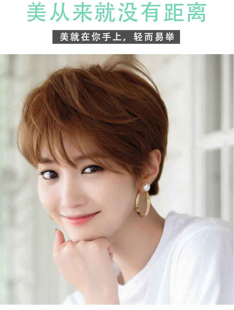 唐妮韩版女士假发短发bobo头整顶机制头套真发假发波波头myj精剪机制