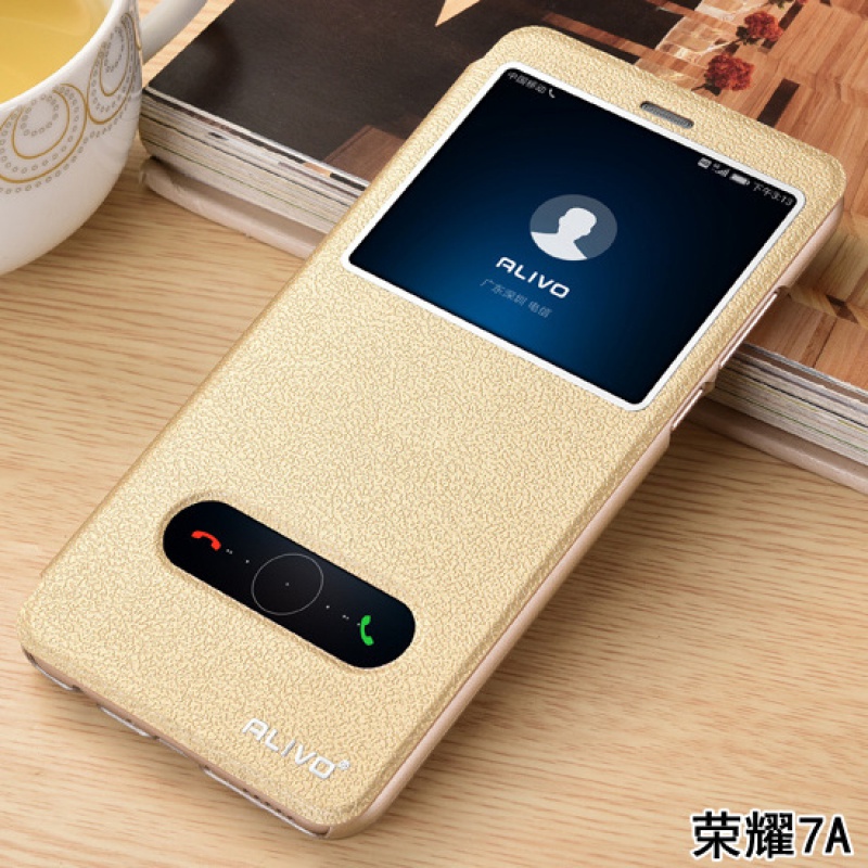 华为荣耀7x手机壳7c保护皮套7a防摔畅玩7翻盖honor外壳bnd一al00全包