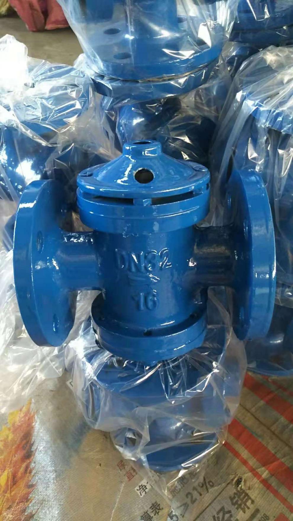 zl47f型号自力式流量平衡阀门流量控制阀定流量平衡阀 大体 dn32